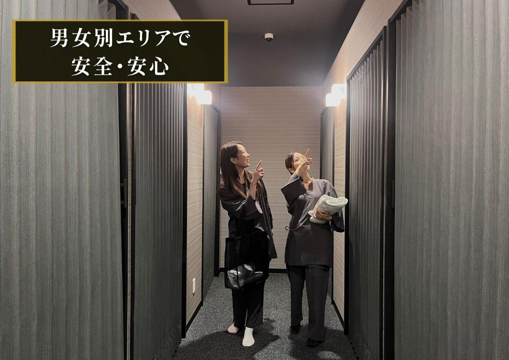 Kajimachi No Yu Spa Solani - Vacation Stay 26781V Hamamacu Exteriér fotografie