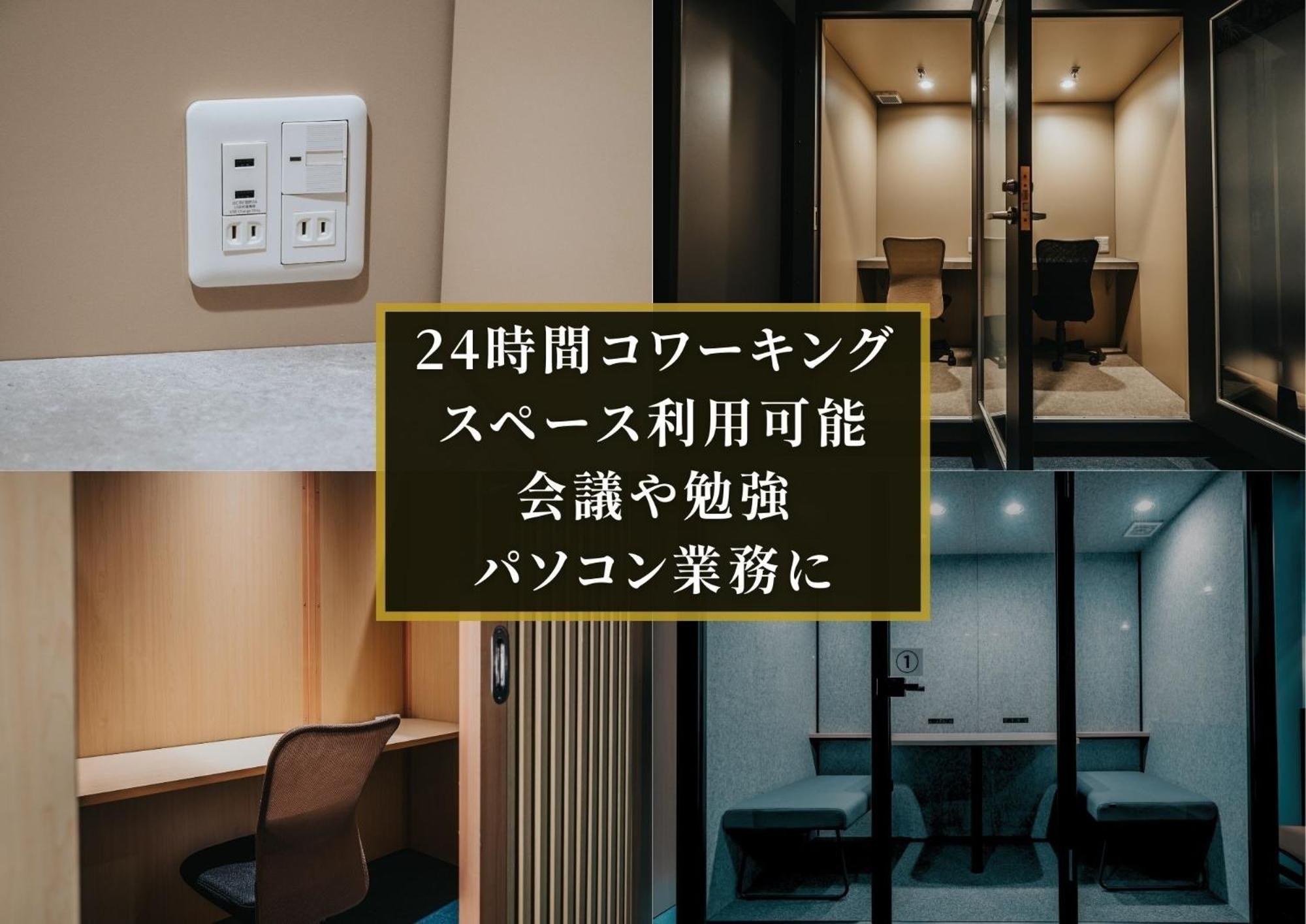 Kajimachi No Yu Spa Solani - Vacation Stay 26781V Hamamacu Exteriér fotografie