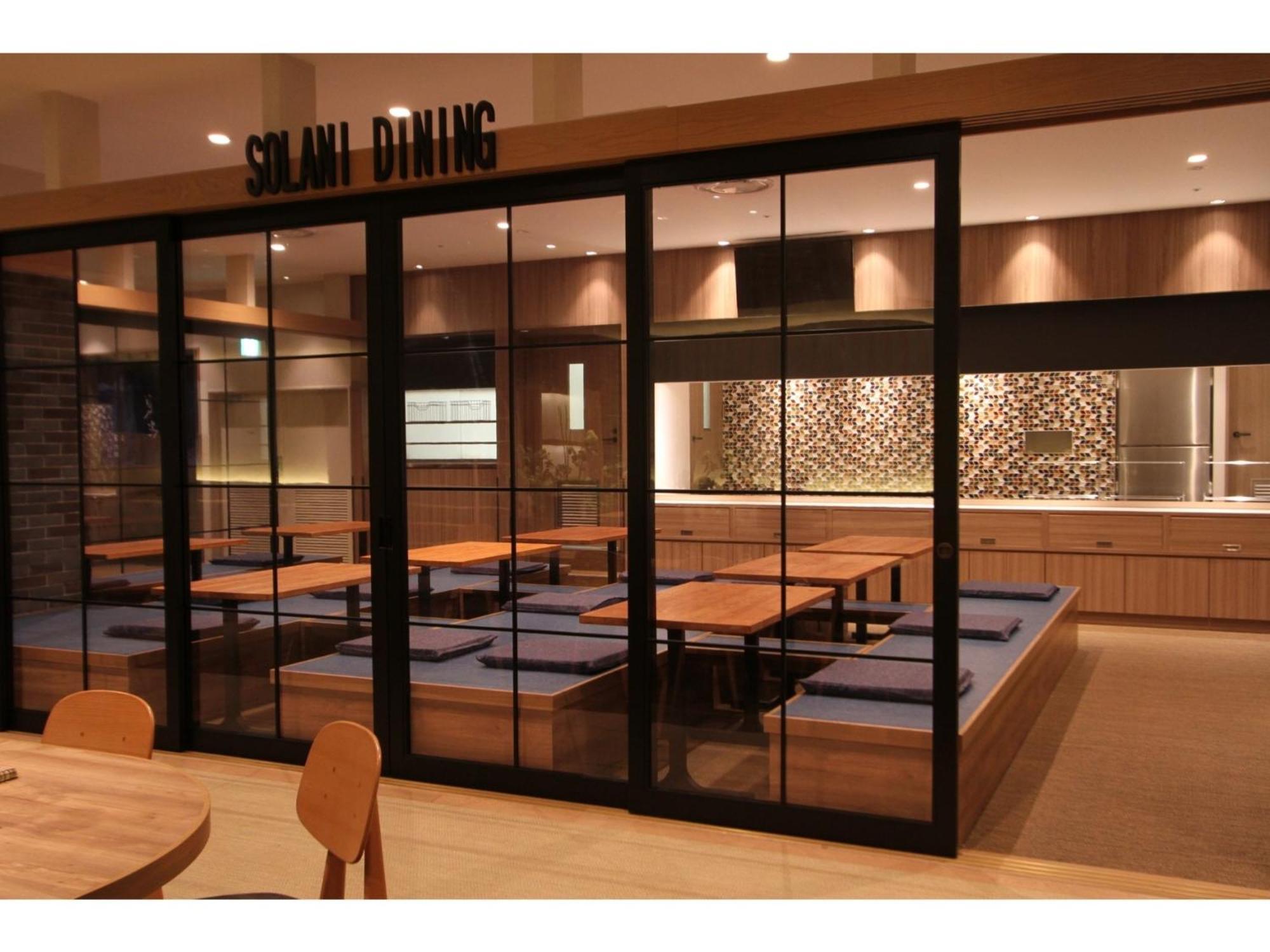 Kajimachi No Yu Spa Solani - Vacation Stay 26781V Hamamacu Exteriér fotografie