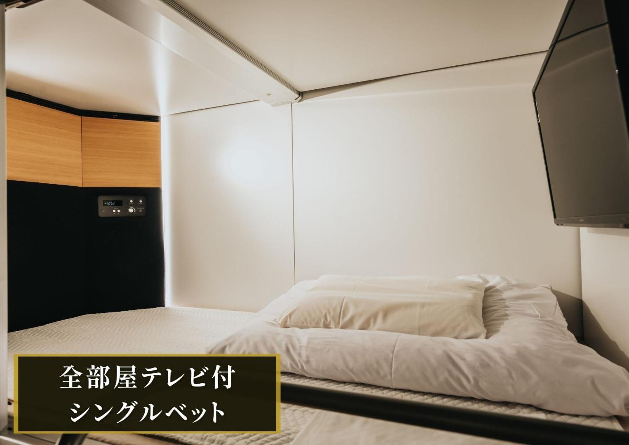 Kajimachi No Yu Spa Solani - Vacation Stay 26781V Hamamacu Exteriér fotografie
